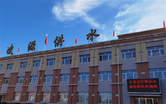 微信图片_20201021155130