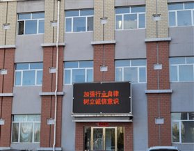 微信图片_20201021155140