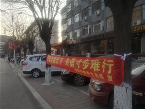 微信图片_20201116154102
