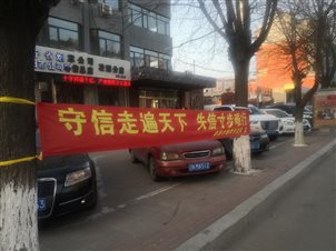 微信图片_20201116154110