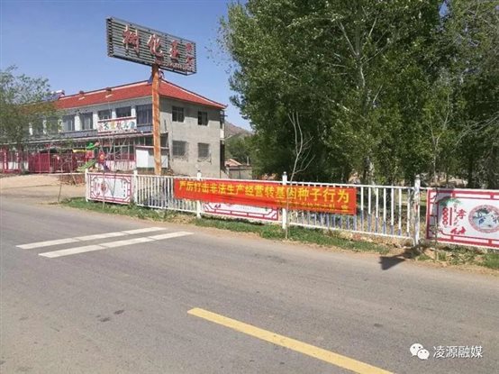 微信图片_20200602171508