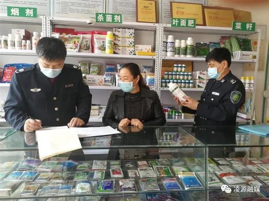 微信图片_20200602171505