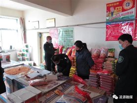 微信图片_20200602171502