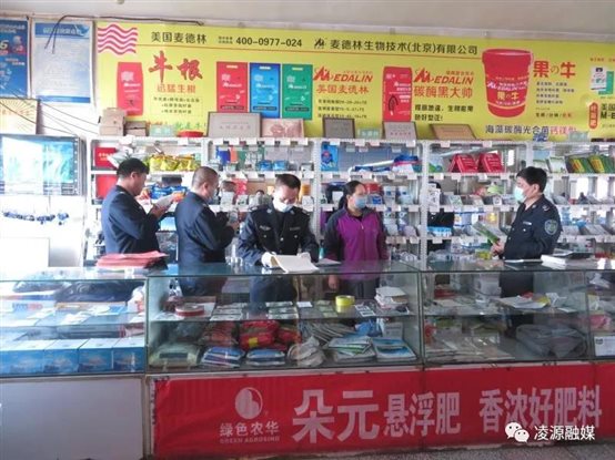 微信图片_20200602171453
