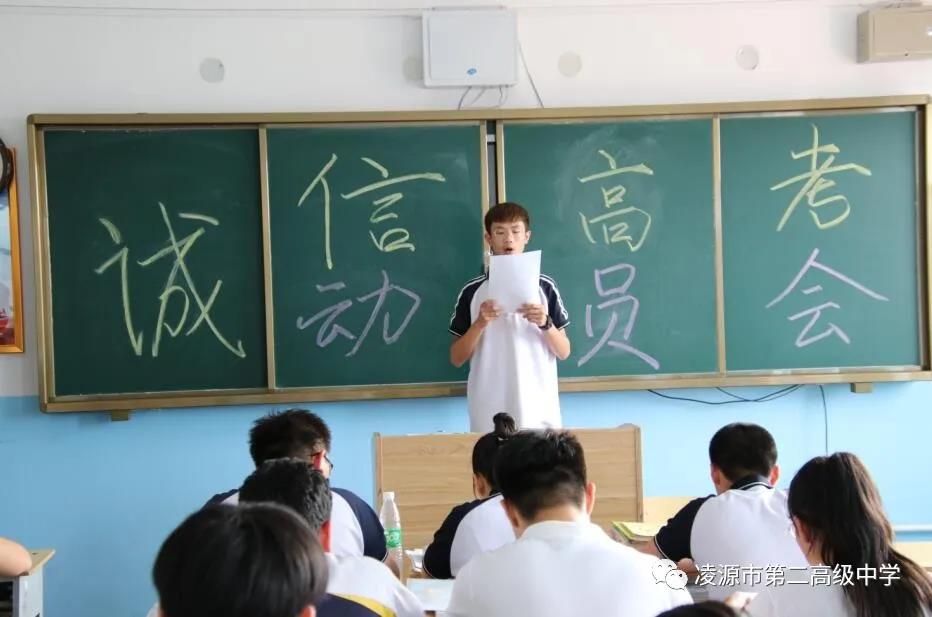 微信图片_20200629083957.jpg
