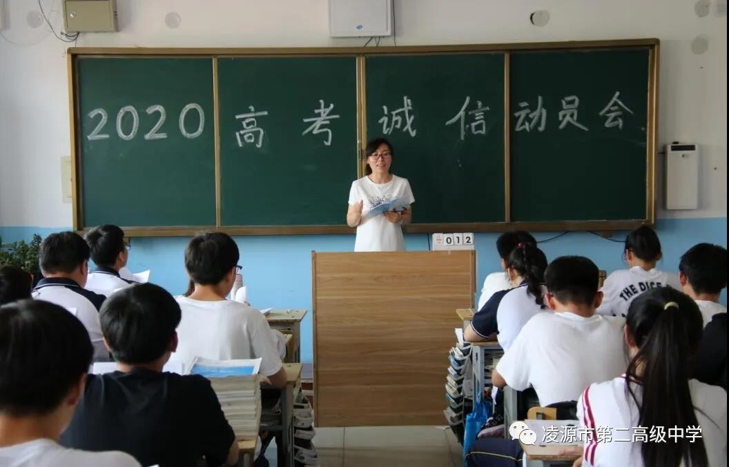 微信图片_20200629084003.jpg