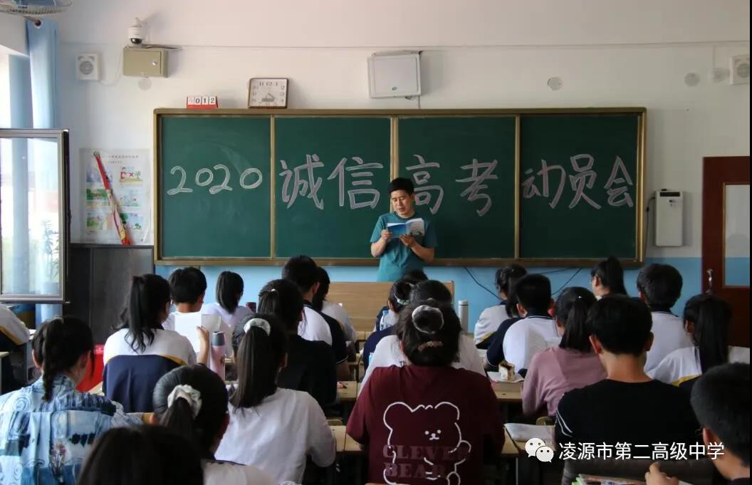 微信图片_20200629084012.jpg