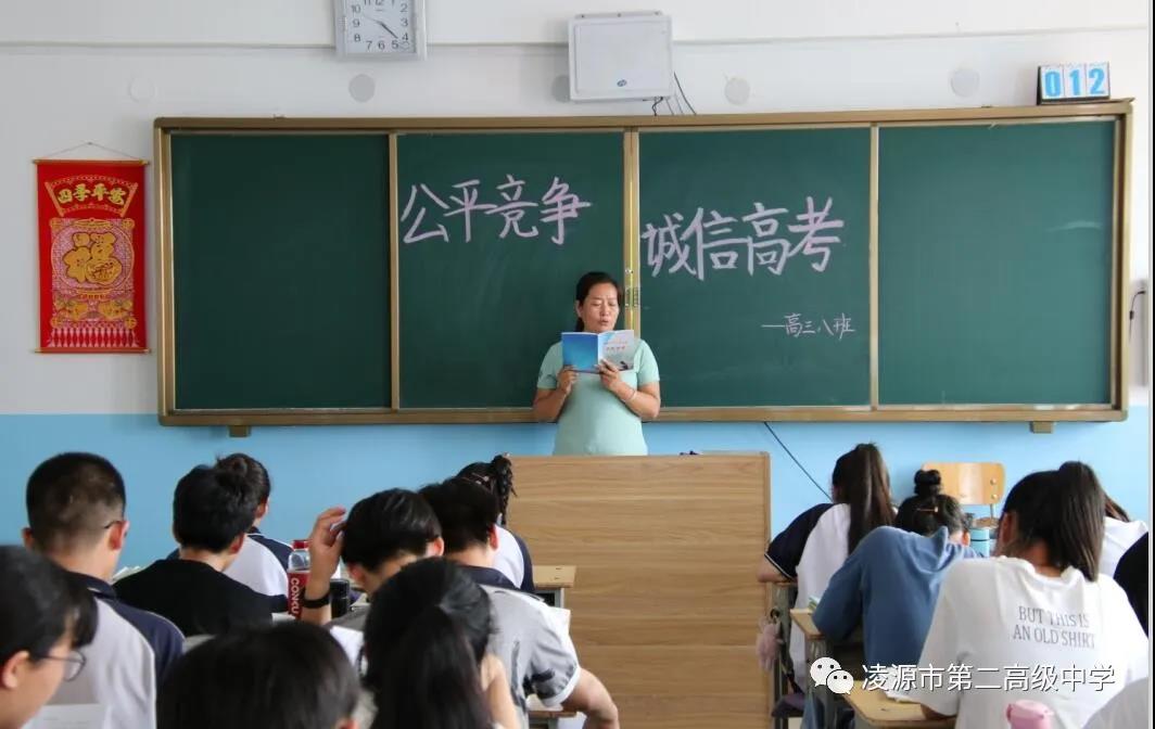 微信图片_20200629084017.jpg