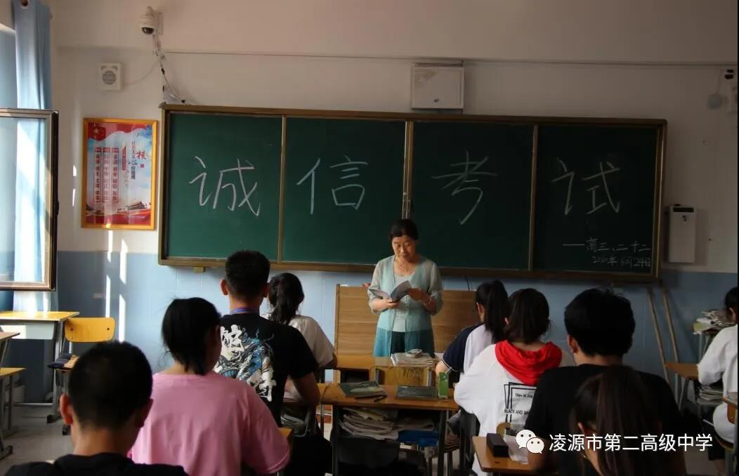 微信图片_20200629084022.jpg