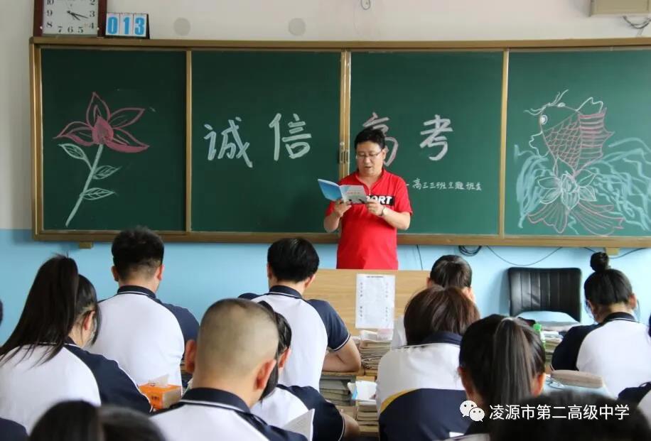 微信图片_20200629083947.jpg 微信图片_20200629083947.jpg