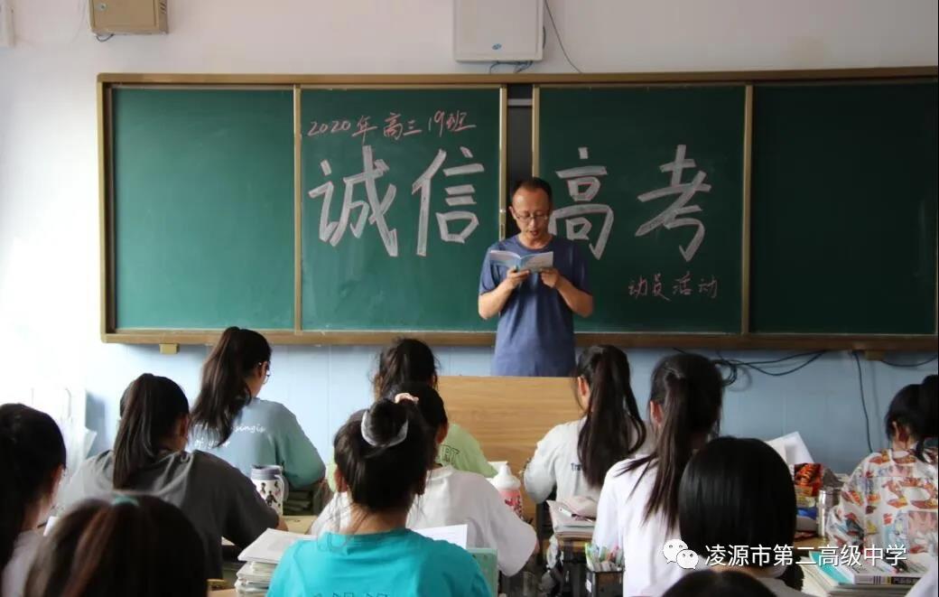 微信图片_20200629084302.jpg