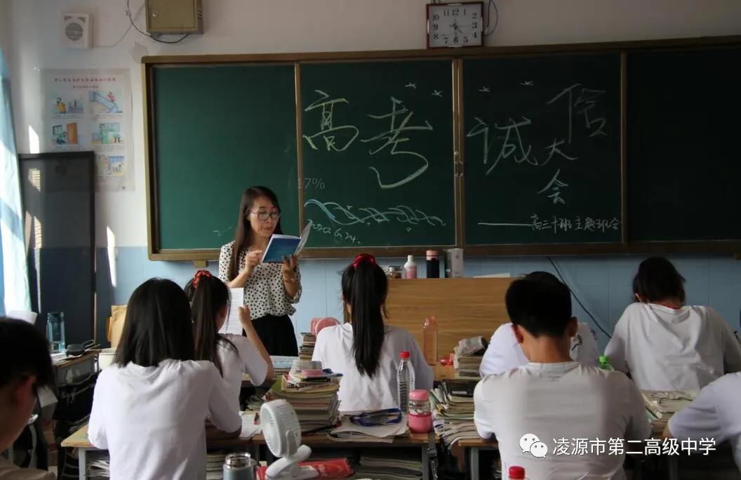 微信图片_20200629084305.jpg