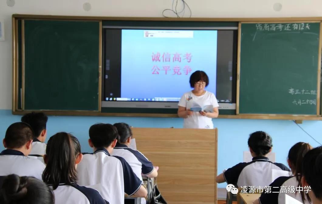 微信图片_20200629084314.jpg