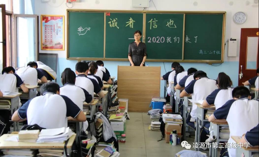 微信图片_20200629084317.jpg
