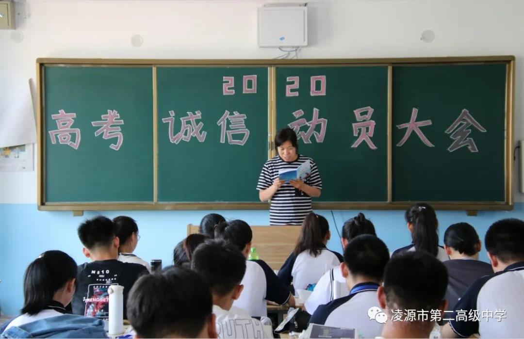 微信图片_20200629084328.jpg