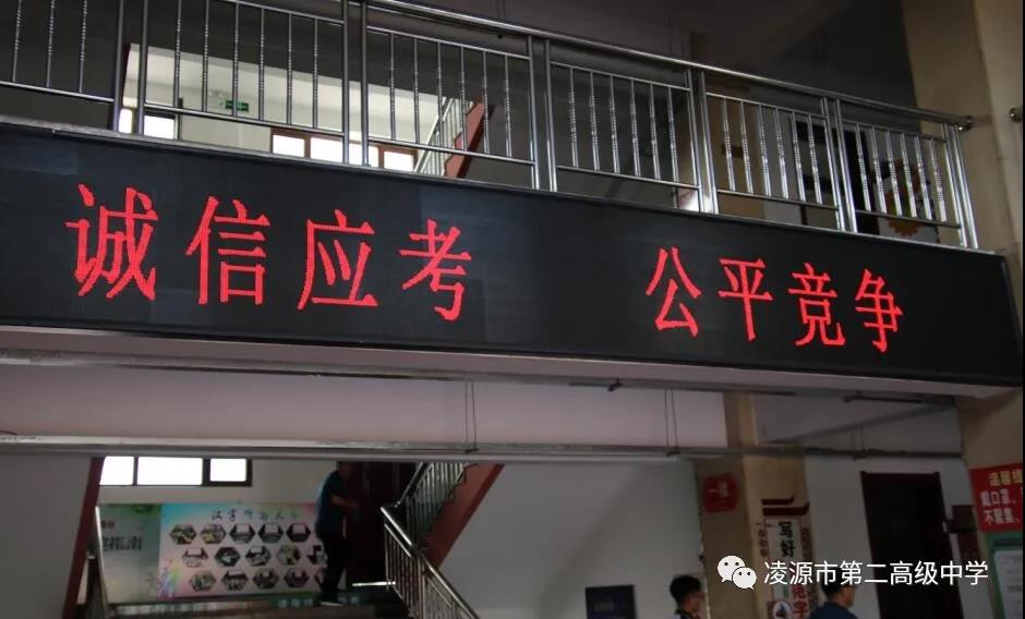微信图片_20200629084320.jpg