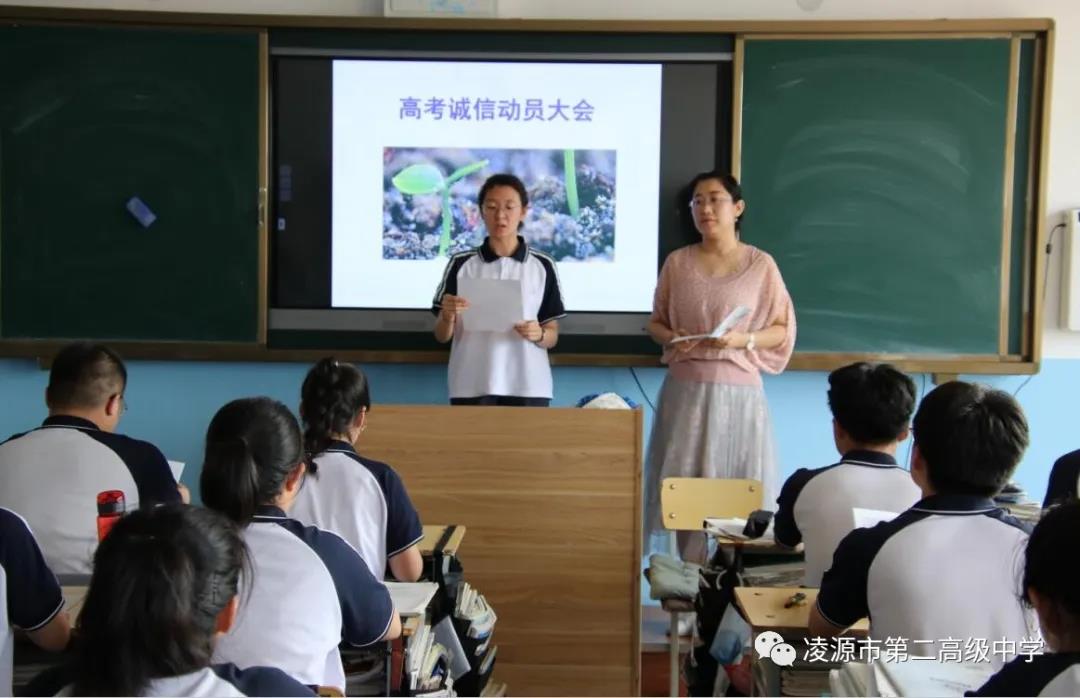 微信图片_20200629084336.jpg