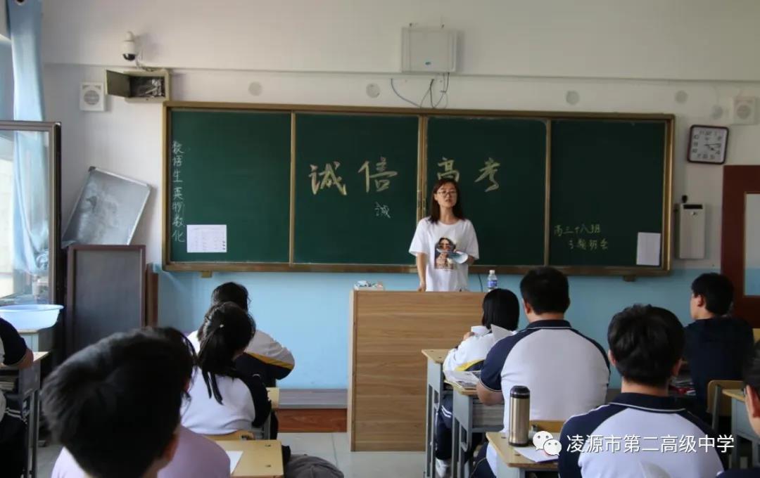 微信图片_20200629085218.jpg