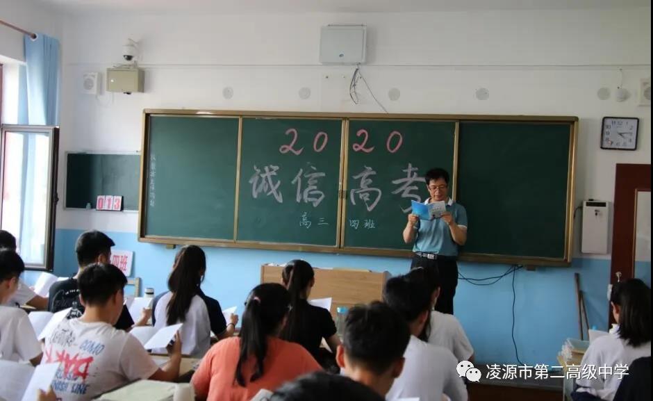 微信图片_20200629085240.jpg