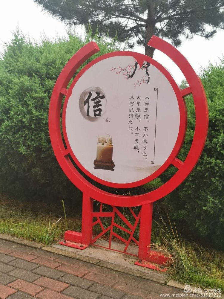 微信图片_20200710085302.jpg
