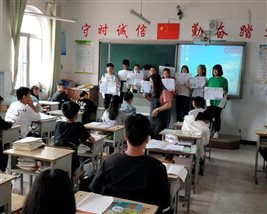 微信图片_20200708091219