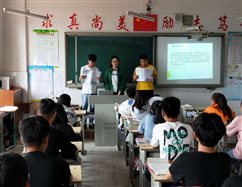微信图片_20200708091315