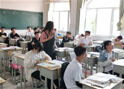 微信图片_20200708091141