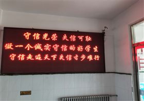 微信图片_20200708091340