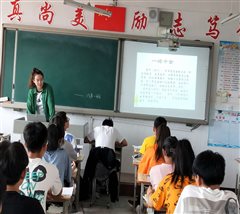 微信图片_20200708091232