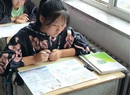 微信图片_20200708091324