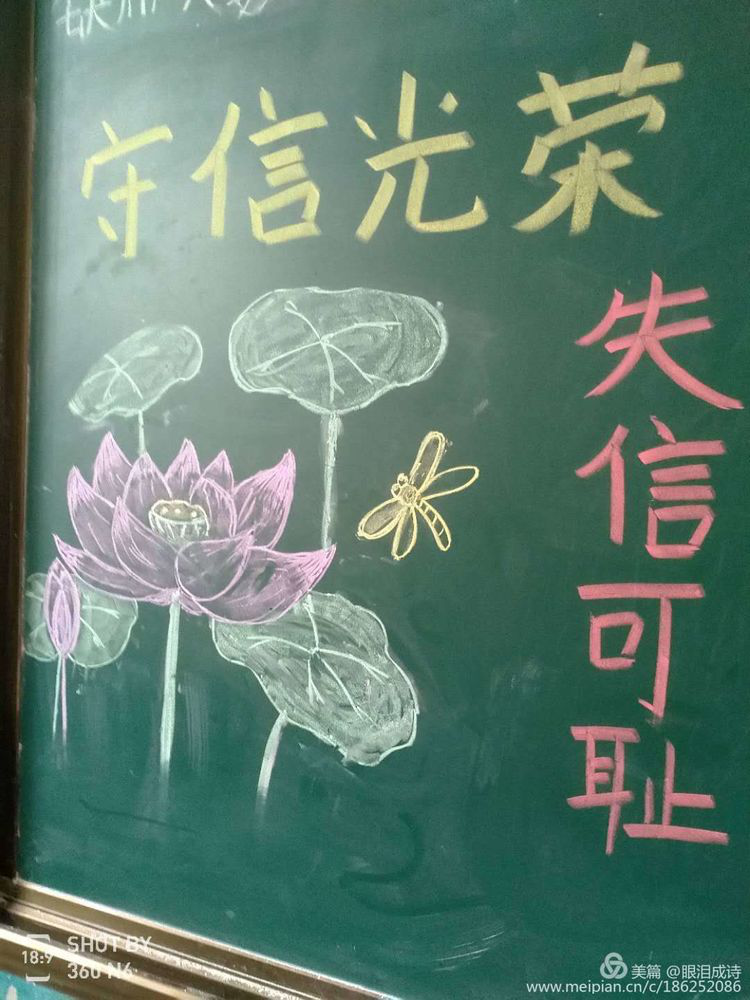 图片6.png
