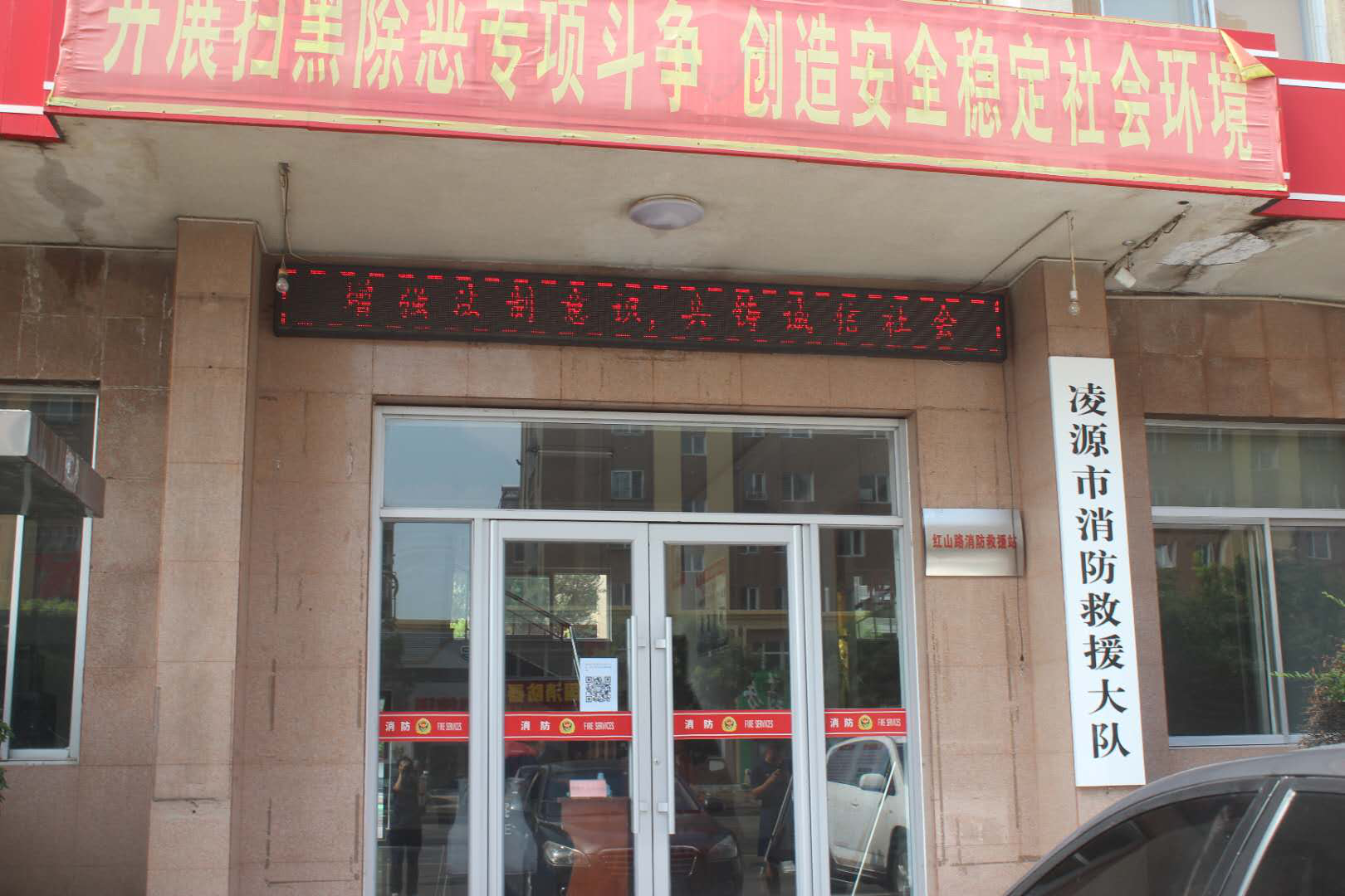 图片3.png