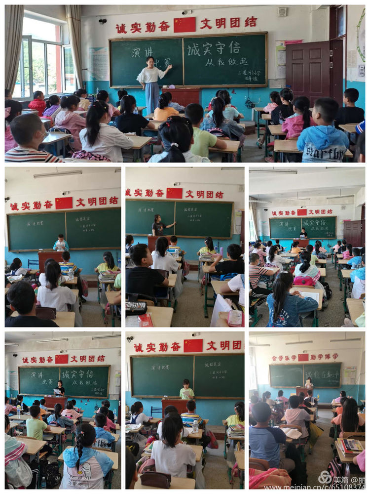 图片5.png